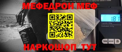 не бодяженный Севастополь