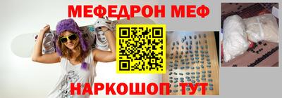 не бодяженный Севастополь