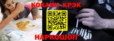 не бодяженный Севастополь
