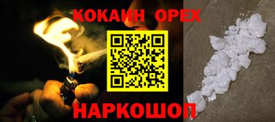 МДПВ Свободный