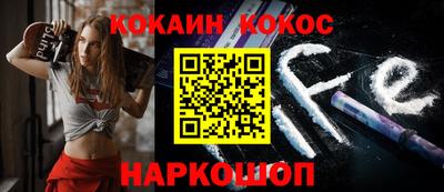 не бодяженный Севастополь