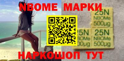 не бодяженный Северобайкальск