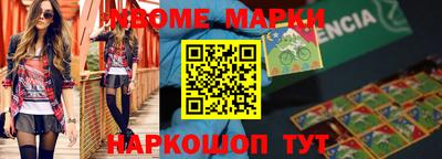 не бодяженный Северобайкальск