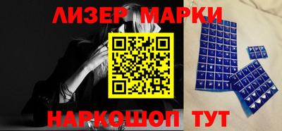 не бодяженный Северобайкальск