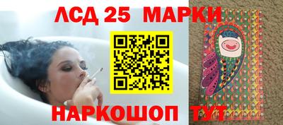 не бодяженный Северобайкальск