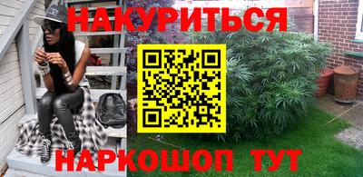 не бодяженный Северобайкальск