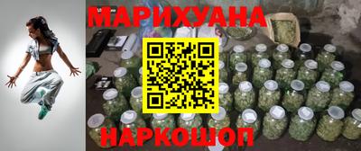 не бодяженный Северобайкальск
