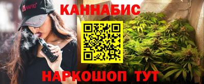 не бодяженный Севастополь