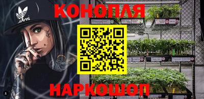 не бодяженный Северобайкальск