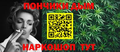 не бодяженный Северобайкальск