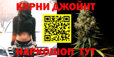 не бодяженный Северобайкальск