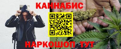 не бодяженный Севастополь