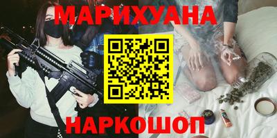не бодяженный Северобайкальск
