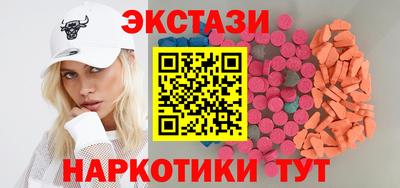 не бодяженный Севастополь