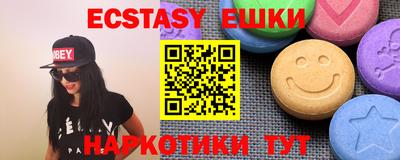МДПВ Свободный