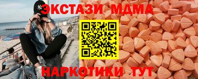 не бодяженный Северобайкальск