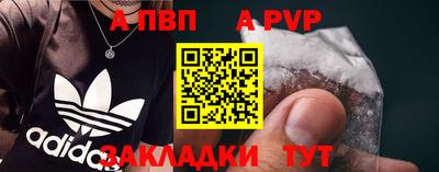 не бодяженный Северобайкальск