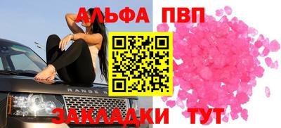 не бодяженный Севастополь