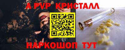 не бодяженный Севастополь