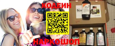 не бодяженный Севастополь