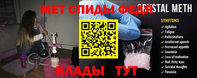 МДПВ Свободный