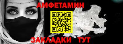не бодяженный Севастополь