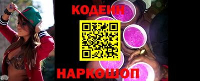 не бодяженный Севастополь