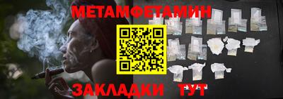 МДПВ Свободный
