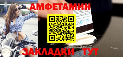 не бодяженный Северобайкальск