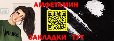 не бодяженный Северобайкальск