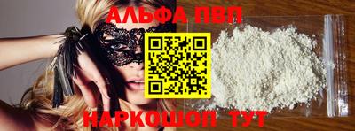 не бодяженный Северобайкальск