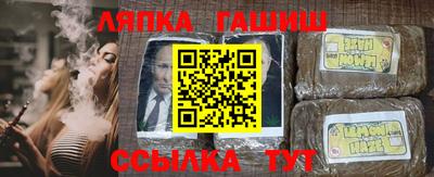МДПВ Свободный