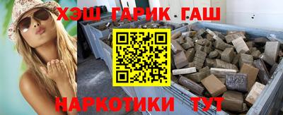 не бодяженный Северобайкальск