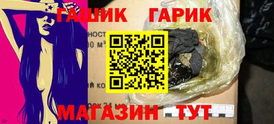 не бодяженный Севастополь