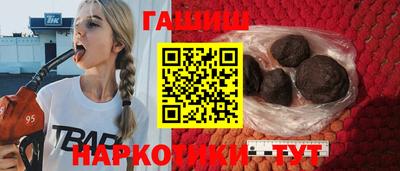 МДПВ Свободный