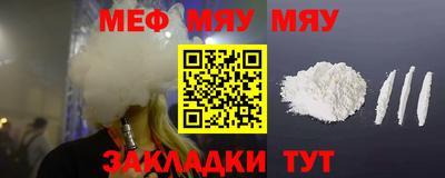 не бодяженный Севастополь